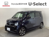 ☆ようこそ☆ この度はホンダモビリティ中四国の在庫車両をご覧いただきましてありがとうございます。