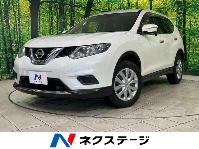 エクストレイル2.0 20S エマージェンシーブレーキパッケージ