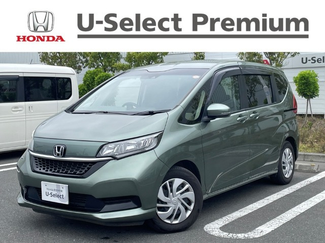 フリード 1.5 G ホンダセンシング 