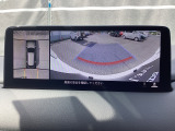 狭い場所での駐車やすれ違いなどでより的確な運転操作に役立つ360&deg;ビューモニターが装備されています。