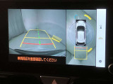 『バックモニター』を装備!駐車の際の、サポートツールとしてとっても便利!駐車が苦手な人、バックに自信がない人、だけでなく、皆さんに便利!でも、それだけに頼るのは危ないですね。