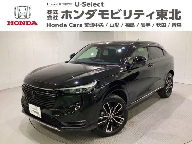 ホンダ ヴェゼル 