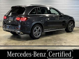 GLC 220d 4マチック 4WD 