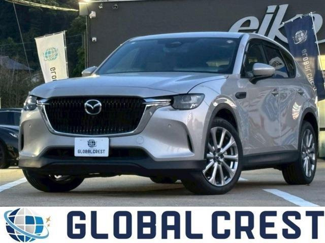 CX-60 3.3 XD エクスクルーシブモード ディーゼル 4WD 