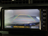 バックカメラが付いているので後方確認しながら安心して駐車することができます。