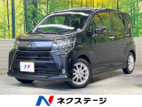 SDナビ 衝突被害軽減システム 禁煙車 シートヒーター スマートキー
