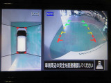 安全確認とスムーズな駐車をサポート!車庫入れが苦手な方でもこれで安心です。