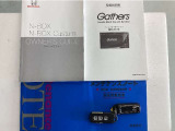 買う時だけでなく、買った後も「安心・満足」が続く。それが、Hondaの認定中古車です♪