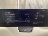 TCS(トラクションコントロールシステム)&DSC(横滑り防止機構)やBSM(隣車線上の側・後方からの車両接近を通知)、LDWS(車線逸脱警報システム)で安全運転をサポート!