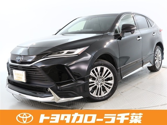ハリアー  2.5 ハイブリッド Z レザーパッケージ