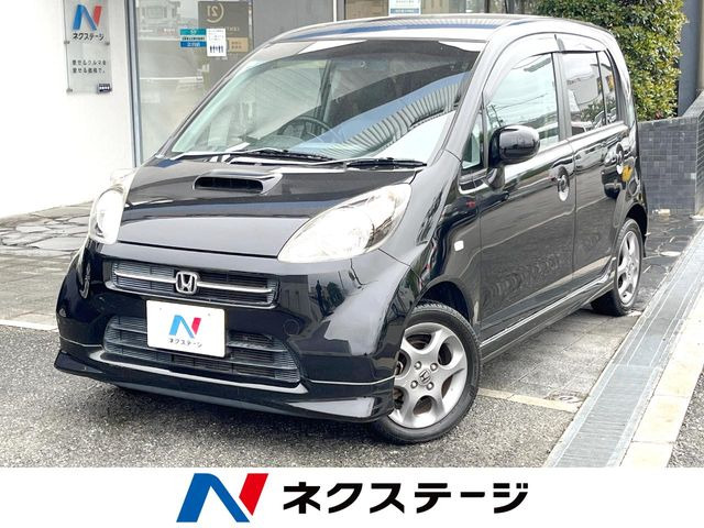 ライフ ディーバ ターボ 