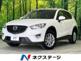 ナビ バックカメラ 衝突軽減装置 禁煙車 シートヒーター レザーシート