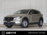 【広島マツダの中古車】当店の展示車両にご興味を持っていただき誠にありがとうございます。ネット掲載車両のため売約済みの場合もございますので、ご来店前に在庫のご確認をお願いいたします。