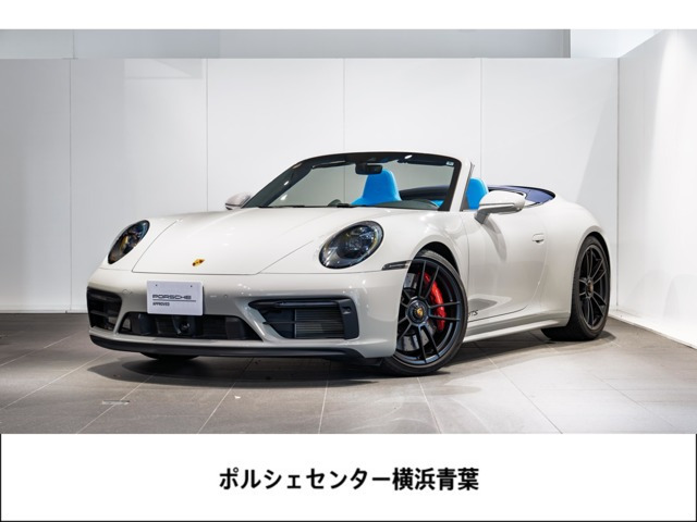 911カブリオレカレラ GTS PDK