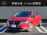 令和3年式 ノート X    入庫しました!
