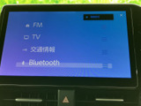オーディオソース