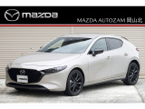 マツダ MAZDA3ファストバック