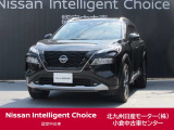 この度、当店の『エクストレイル』をご覧下さいまして、ありがとうございます。お車の状態、ご納車までの流れのご質問&不明等、御座いましたら、お気軽にお問い合わせください!