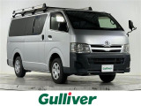 ◆北海道、東北、関東、中部、関西、中国、四国、九州、沖縄、全国各地どこからでも対応可能です!!お気軽にガリバーにお気軽にご相談ください!!