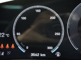 実走行距離3,562kmです