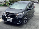 この度は、当店のお車をご覧いただきまして誠にありがとうございます。お気軽にお問い合わせください。