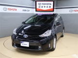 トヨタが中古車選びを変える「TOYOTA認定中古車」。選ぶならトヨタの安心中古車! 1、徹底した洗浄 2、車両検査証明書付き 3、ロングラン保証 且つ、修復歴が無い車【是非ご来店いただき確認下さい】