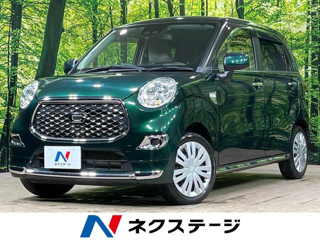 キャスト スタイル X リミテッド SAIII 