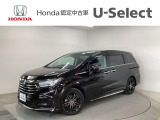 ☆ようこそ☆ この度はホンダモビリティ中四国の在庫車両をご覧いただきましてありがとうございます。