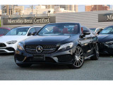 Cクラスカブリオレ AMG C43 4マチック 4WD 