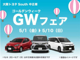 ライズ 1.0 Z 