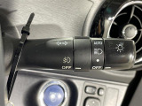 【オートライト(AUTO)】外の明るさをシステムが感知して、自動でヘッドライトが点灯します!ヘッドライトをつけ忘れを防ぐ便利機能です。