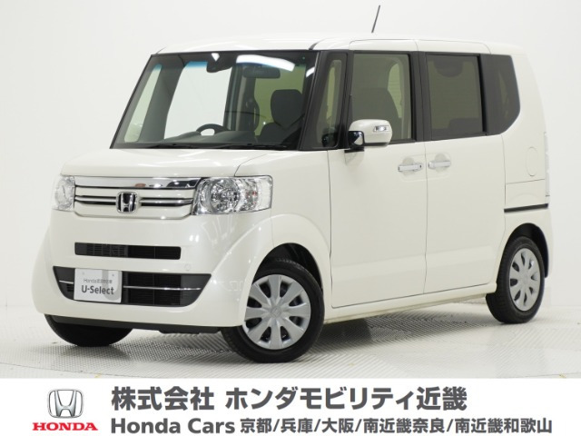 ホンダ N-BOX 