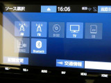 【オーディオ選択画面】AM/FMの切替や、交通情報もこちらの画面から選択できます。