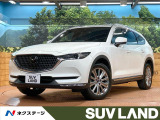 サンルーフ 10型ナビ 全周囲カメラ BOSEサウンド レーダークルーズ