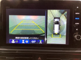 マルチビューカメラシステム搭載車です。お車の周囲を全方位でカバーします。後方・前方・両脇と、コンディションが悪い視界でもカラーモニターに映し出した映像がドライバーをサポートします。