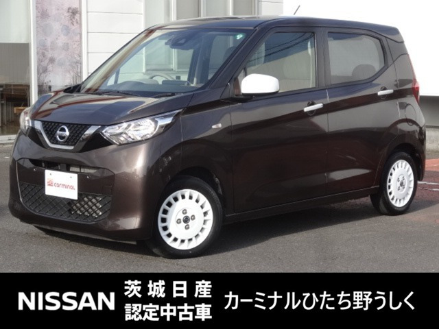 デイズ ボレロ 