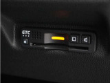 ◆ETC車載器 装備車◆今や必需品のETC!有料道路を利用する際にスムースに通過でき、わずらわしい料金支払いから開放されます!