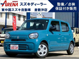 支払総額には、本体価格の他、自賠責保険料、税金、登録等に伴う費用、リサイクル預託金相当額等、購入時に必要な費用が含まれており、岡山県内の登録(届出)、店頭納車での価格となります。
