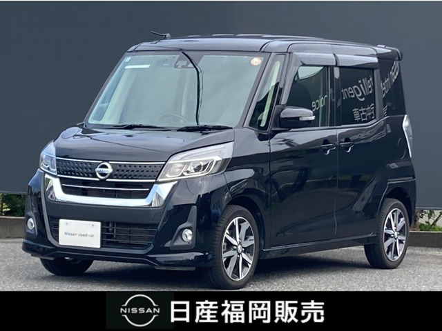 デイズルークス ハイウェイスター Gターボ 