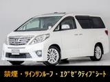 トヨタ アルファード