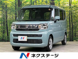 禁煙車 LEDヘッドライト ハイビームアシスト バックカメラ ETC