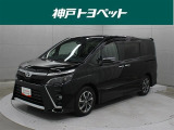 近隣府県への販売に限らせていただきます。