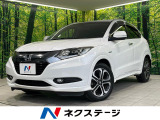 SDナビ 衝突軽減装置 シートヒーター バックカメラ クルコン 禁煙車
