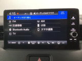掲載されている写真以外も見てみたい、車の状態を詳しく聞きたいなど、お気軽にお問い合わせください!