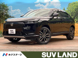 登録済未使用車 純正9インチナビ ホンダセンシング 全周囲カメラ