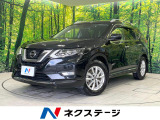 純正9型ナビ 全周囲カメラ 衝突被害軽減システム レーダークルーズ