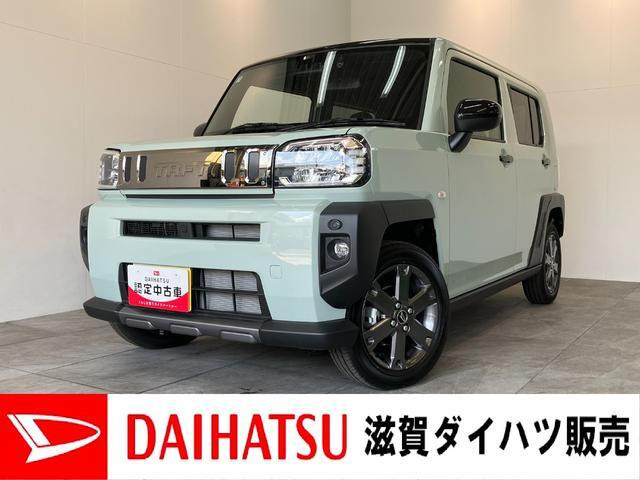 タフト G ダーククロム ベンチャー 