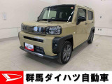 全社総在庫300台超!中古車はぜひ群馬ダイハツ各店舗へ!