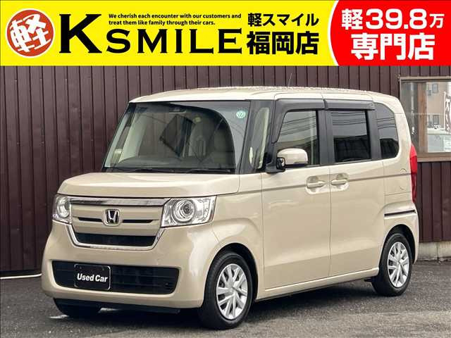 ホンダ N-BOX 