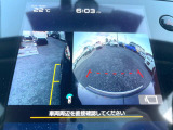 【サイド&バックカメラ】停車・駐車時に死角になりがちな運転席から見えづらいサイドとリアの障害物を確認できます!雨天時や夜間などは特に活躍してくれるアイテムです。